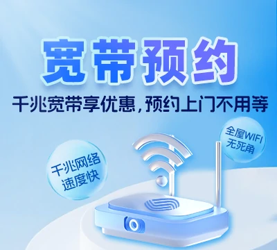 铁岭县平顶堡镇