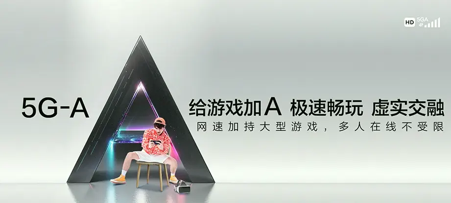 铁岭县铁岭县李千户镇 移动宽带移动宽带办理资费表